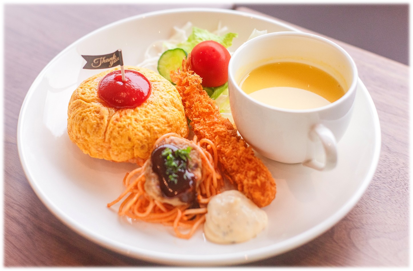 So-netmoのメニュー写真