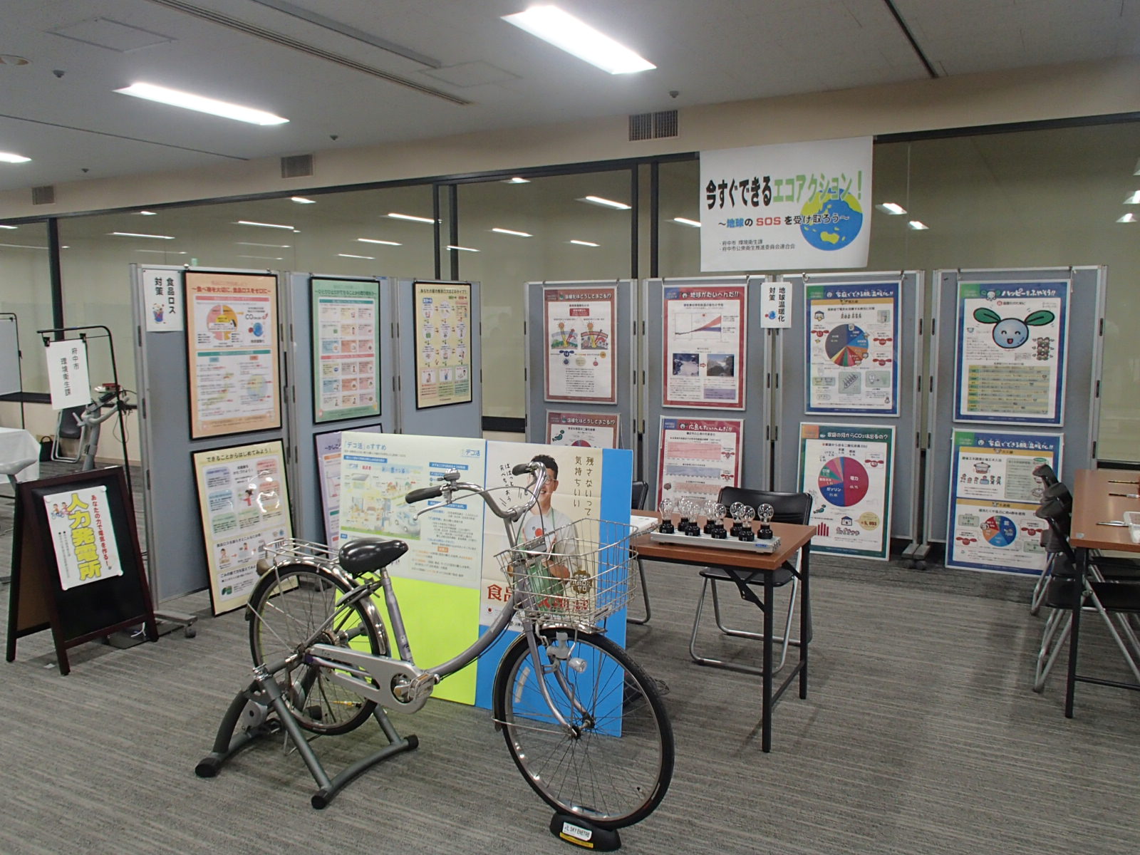 ブース設置の様子