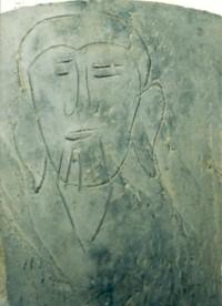 伝吉田寺跡出土ヘラ描き瓦の写真