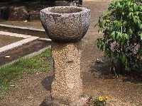 常福寺石造水鉢の写真
