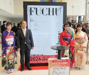 誓いのことばを述べていただいた3名の代表者とともに