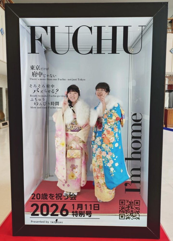 フォトコンテスト　教育長賞受賞作品