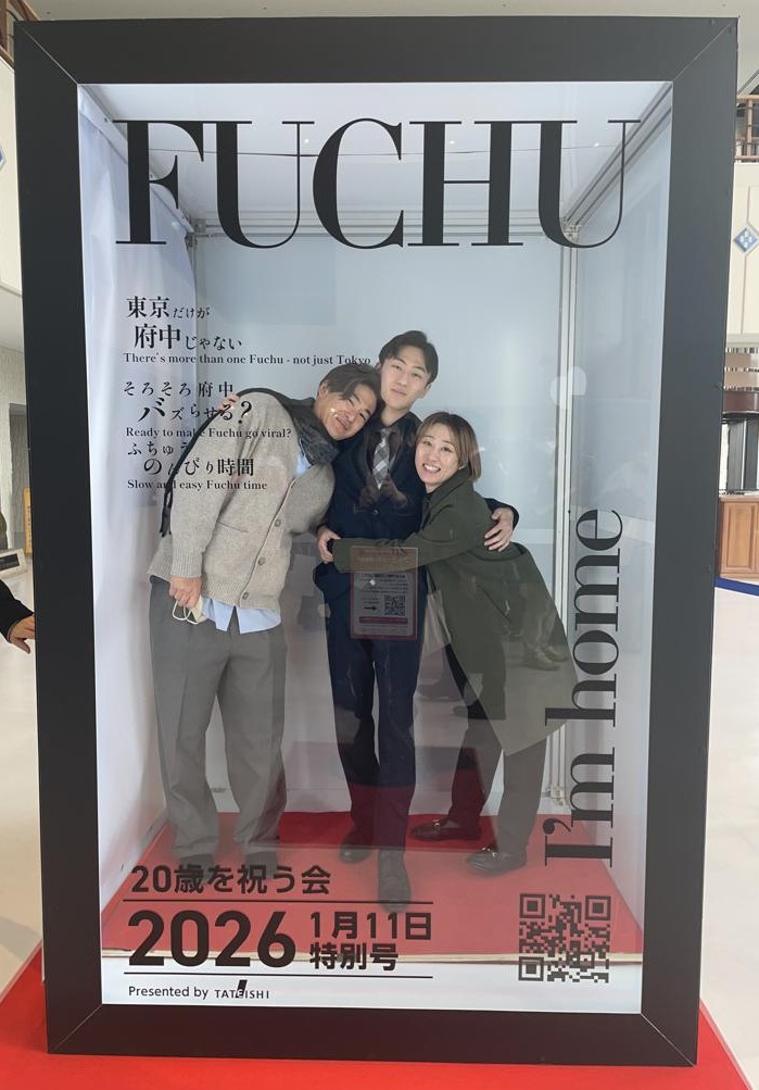 フォトコンテスト 市長賞受賞作品