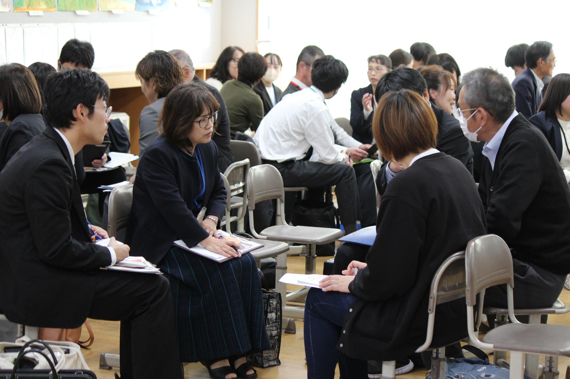 上下中学校分科会