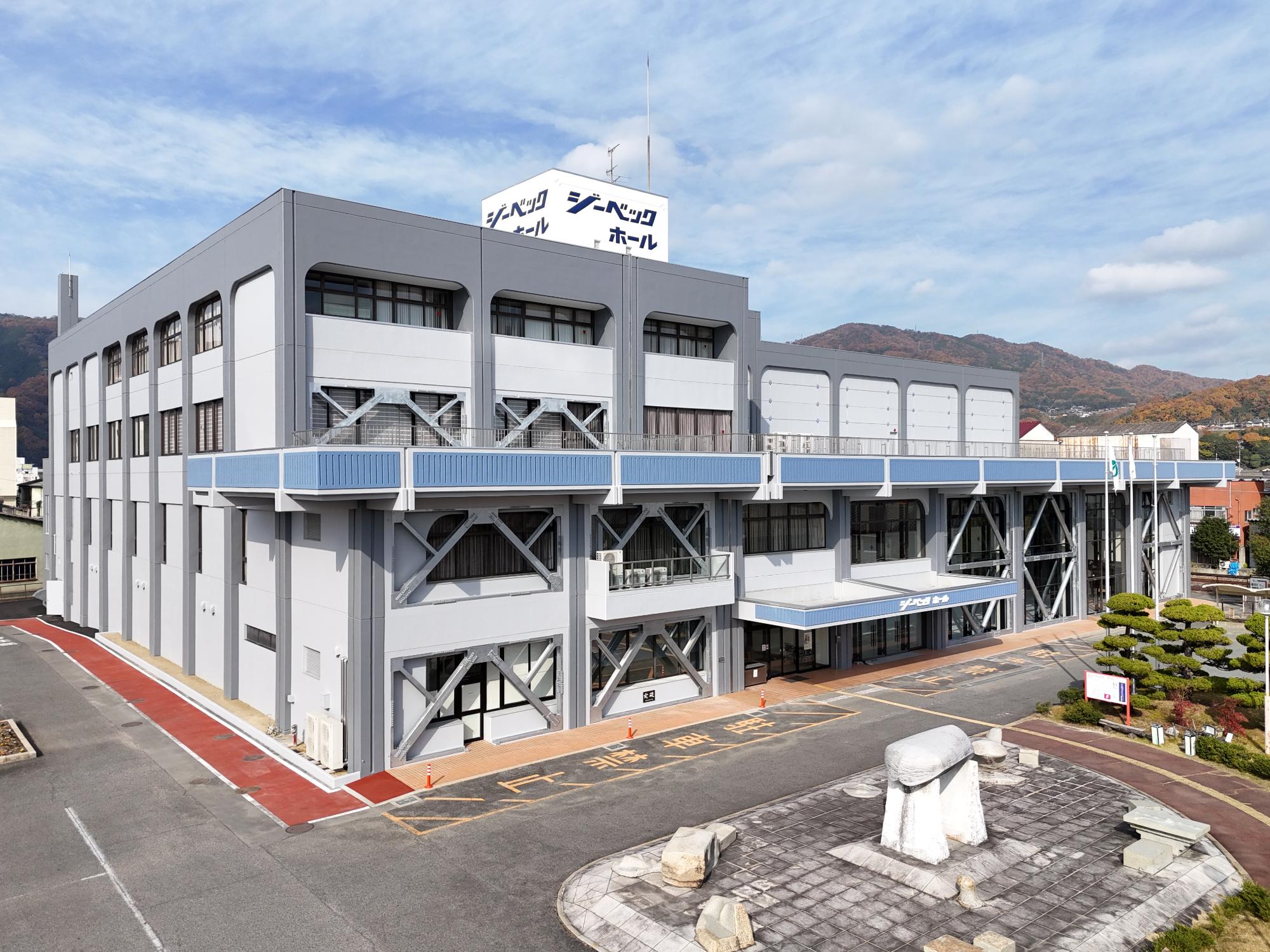 府中市文化センター外観