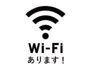 Wi-Fi