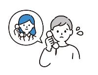 電話での相談