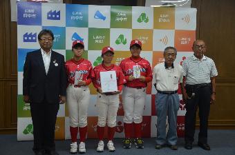 8.12 第6回全日本中学女子軟式野球大会出場者の表敬訪問