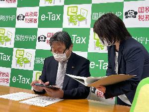 0215税務署によるe-Tax PR活動