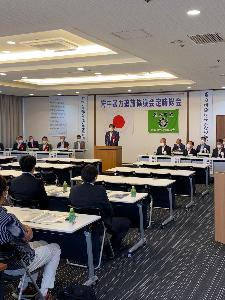 7.15 府中暴力追放協議会 令和4年度定時総会