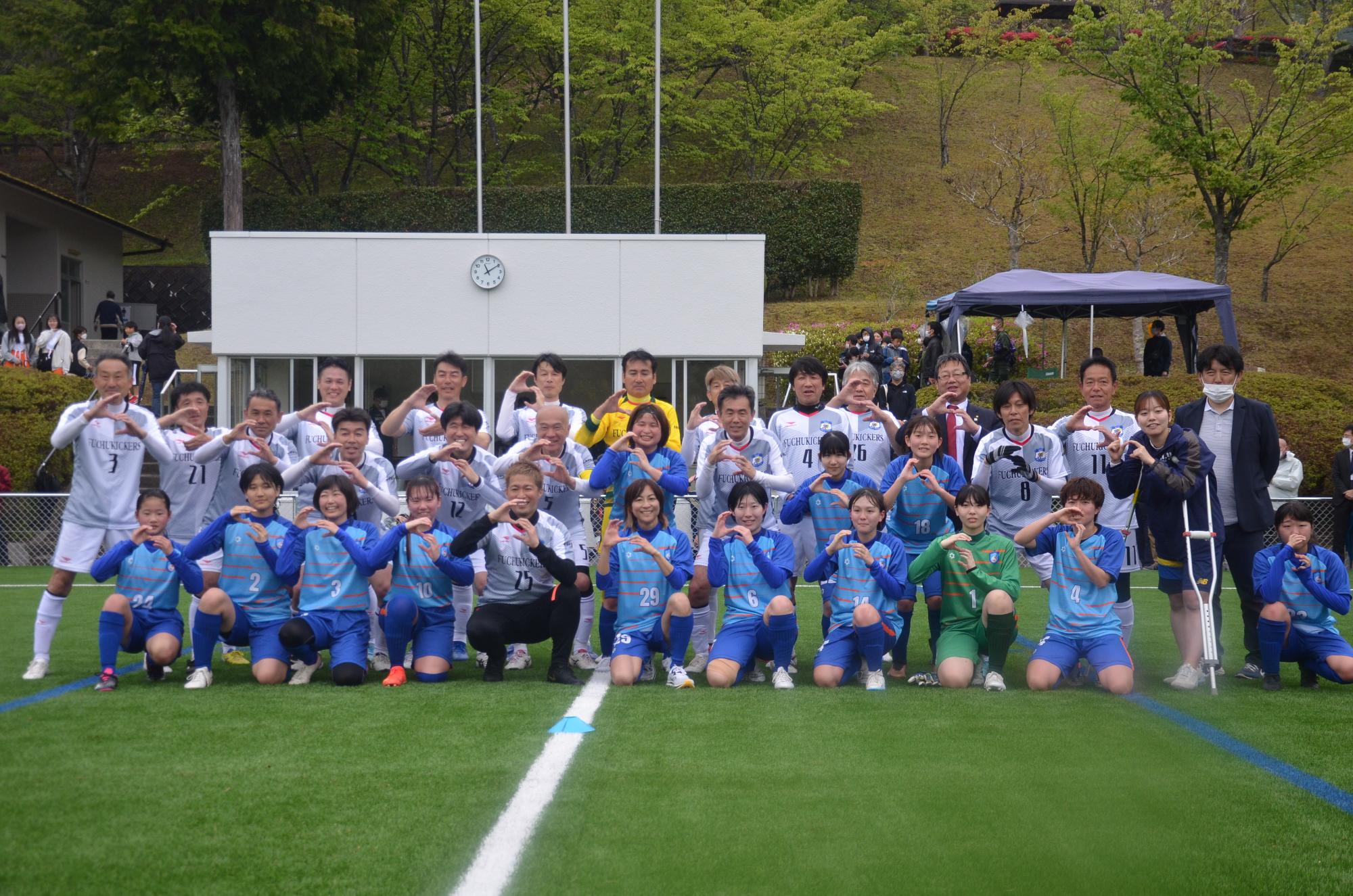 スフィーダ備後府中FCと府中市シニア選抜