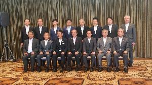 秋季広島県市長会議での集合写真