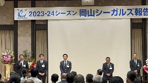 挨拶の様子