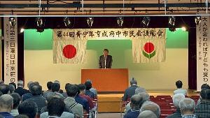挨拶の様子