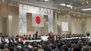 総会の様子
