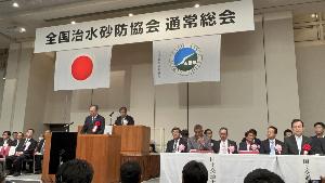 総会の様子