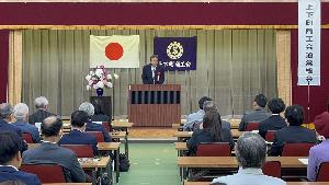 挨拶の様子