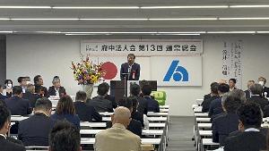 挨拶の様子