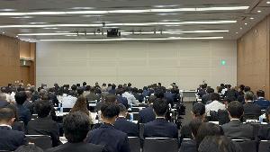 全国市長会 分科会の様子