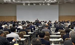 会議の様子