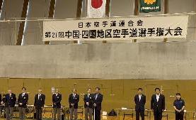 挨拶の様子