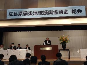 総会の様子