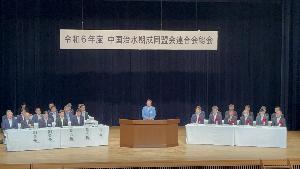 総会の様子