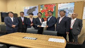 国土交通省