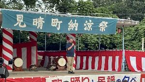 挨拶の様子