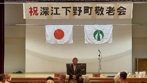 挨拶の様子