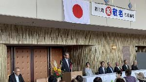 挨拶の様子