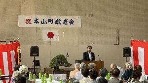 挨拶の様子