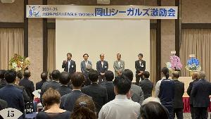 挨拶の様子
