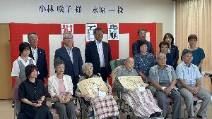 記念撮影の様子
