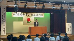 挨拶の様子