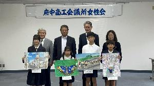 記念撮影の様子