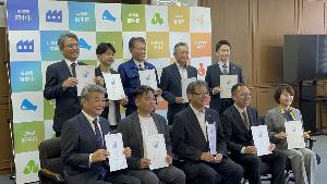 記念撮影の様子