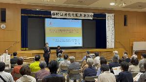挨拶の様子