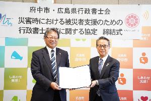 記念撮影の様子