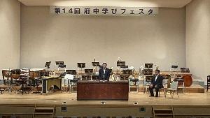 挨拶の様子