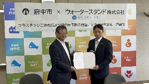 記念撮影の様子