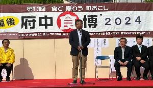 挨拶の様子
