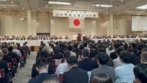 大会の様子