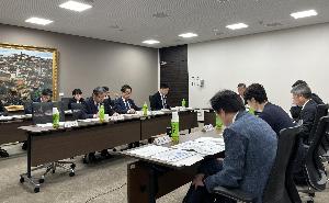 会議の様子