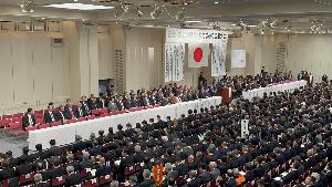 大会の様子