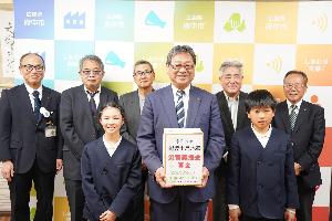 記念撮影の様子