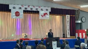 挨拶の様子