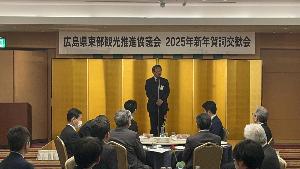 挨拶の様子