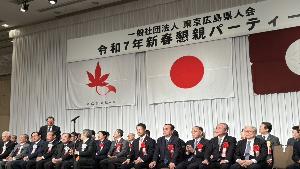 挨拶の様子