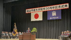 挨拶の様子